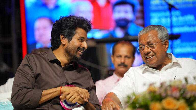 What happened to Kerala Chief Minister Sivakarthikeyan!! Is this such a lucky thing!!