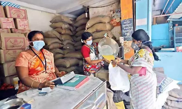 Shocking news for the public.. Problem in running the ration shop!! Important Announcement!!