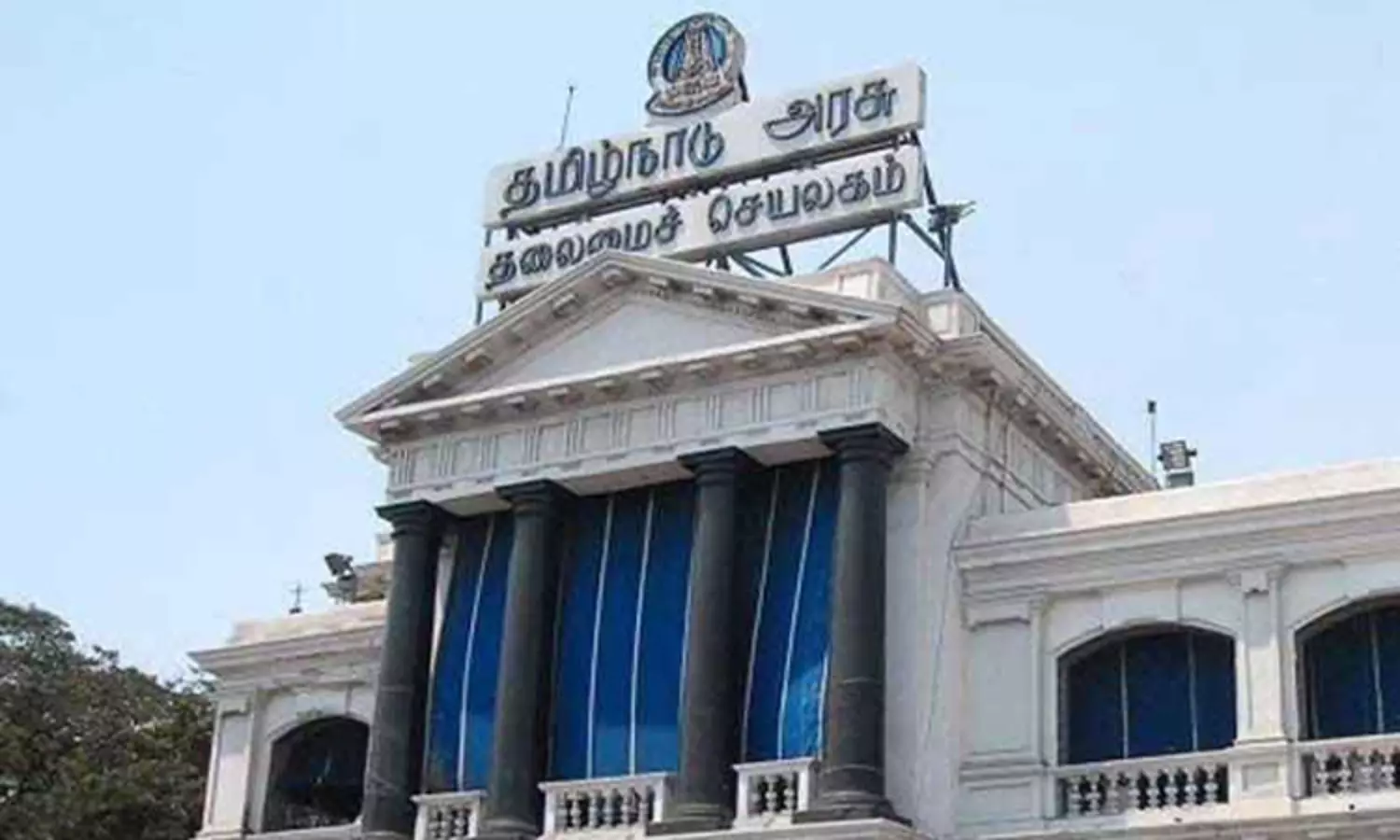 Government employees must follow this!! Action will be taken if they violate it.. Tamil Nadu government warns!!