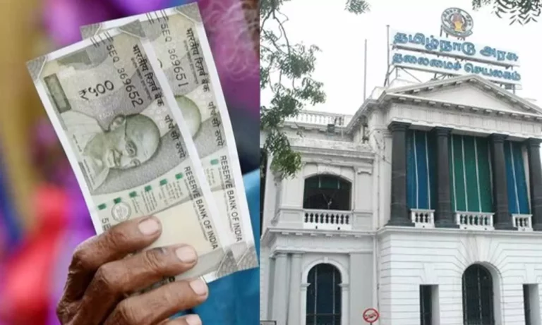 If you get Rs 1000 in that account...check it immediately!! Sudden announcement by Tamil Nadu government!!