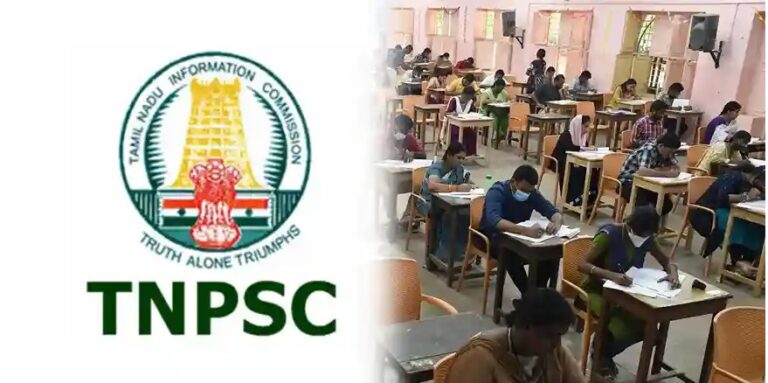 Attention TNPSC candidates!! Priority will be given to them only!!