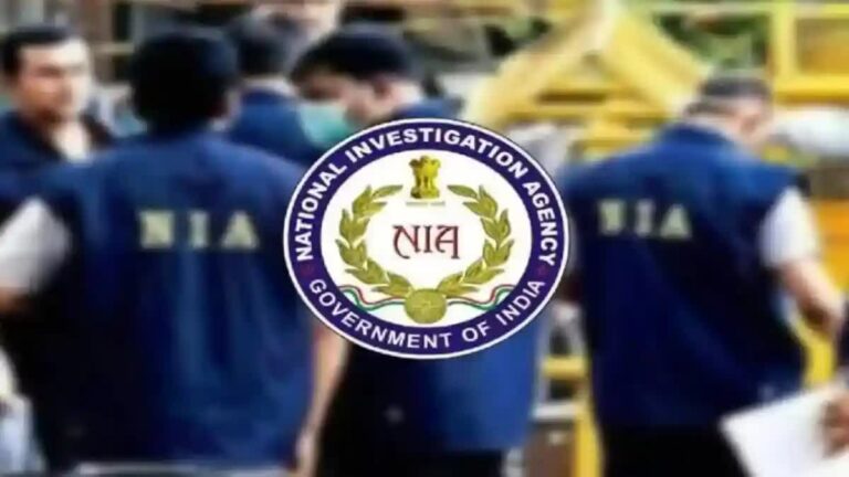 Terrorist brainwashing center in the name of yoga center: National Investigation Agency (NIA) files chargesheet in Rajasthan