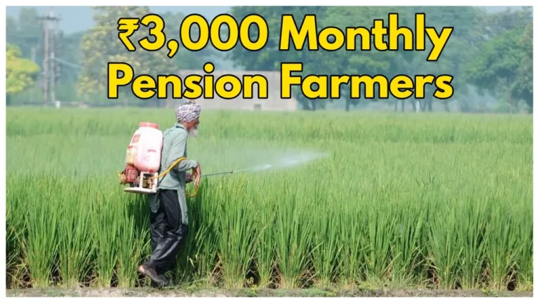 Assistance + Pension!! Jackpot for farmers!!