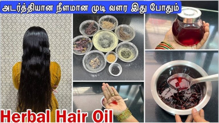 தலைமுடி புதர் போன்று அடர்த்தியாக வளர.. தினமும் இந்த எண்ணெய் தினமும் தடவுங்கள்!!