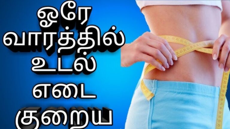 உடல் எடை குறைய இந்த ஜூஸ் குடிங்க!! இது PCOS பிரச்சனைக்கு அபூர்வ மருந்து!!