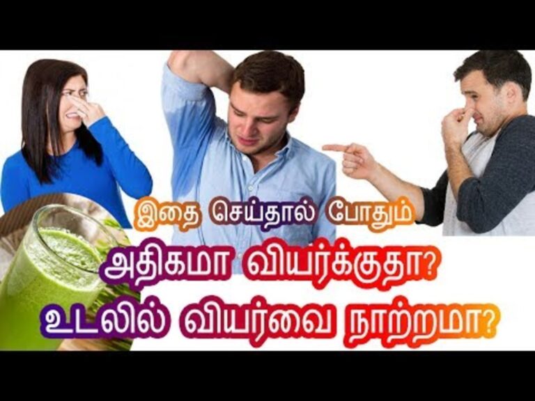 வெயில் காலத்தில் அக்குள் துர்நாற்றத்தை கட்டுப்படுத்த.. இதை அங்கு தடவி குளிங்க!!