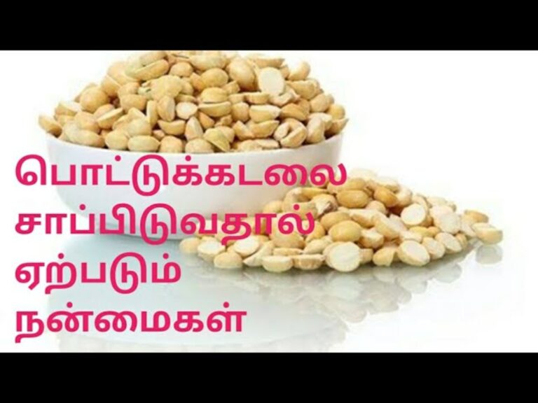 தினமும் ஒரு கைப்பிடி கொண்டைக்கடலை சாப்பிட்டால்.. உடலுக்கு கிடைக்கும் 10 ஆரோக்கிய நன்மைகள்!!