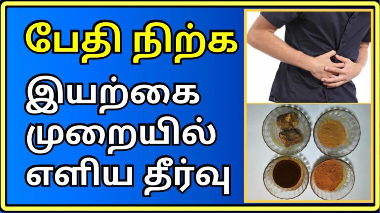 எது சாப்பிட்டாலும் பேதி போகுதா? தண்ணீரில் இதை கலந்து குடித்தால்.. 10 நிமிடத்தில் பேதிக்கு தீர்வு கிடைக்கும்!!