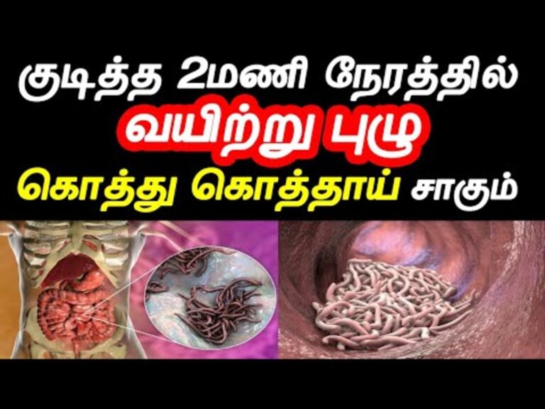 உண்மை.. காலையில் இந்த ட்ரிங்க் குடித்தால் குடலில் ஒரு புழு நடமாட்டம் கூட இருக்காது!!