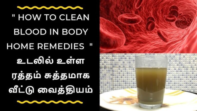 இரத்தத்தில் கலந்துள்ள நச்சுக் கழிவுகளை வெளியேற்றும் “நஞ்சு முறிவு சூரணம்”!! இப்படி யூஸ் பண்ணுங்க!!