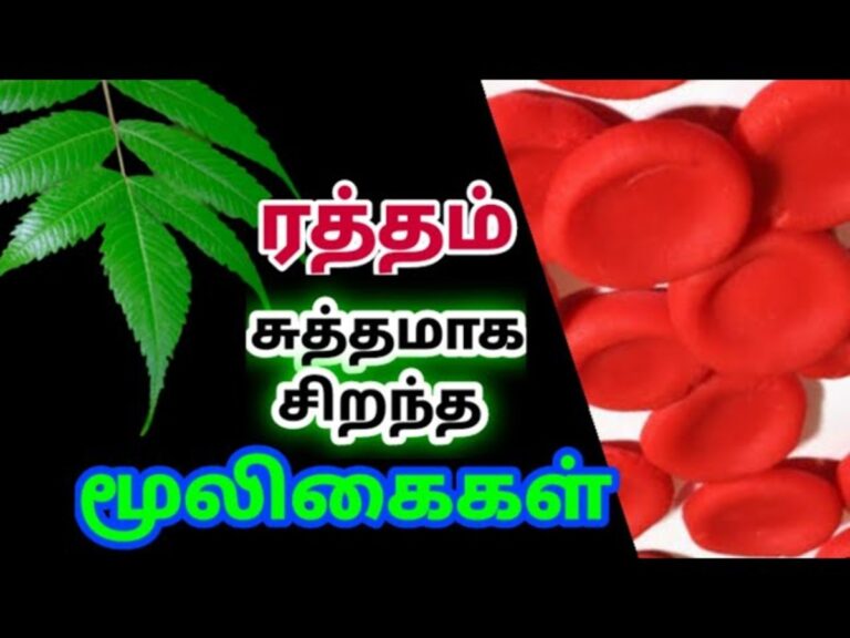 இரத்தத்தை சுத்தமாக்கும் டிடாக்ஸ் வாட்டர்!! ஒரு கிளாஸ் குடித்தால் கழிவுகள் வெளியேறும்!!