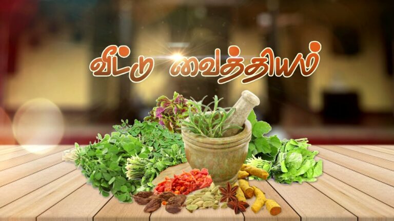 வெள்ளைப்படுதல் முதல் தோல் நோய்கள் வரை.. இந்த வீட்டு வைத்தியங்களை முயற்சிக்கலாம்!!