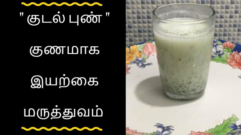 ஒரு முட்டையின் வெள்ளைக்கரு போதும்!! எப்பேர்ப்பட்ட குடல்புண்களும் மாயமாகிவிடும்!!