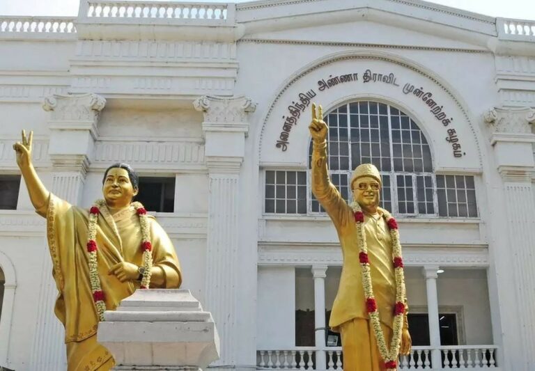 admk