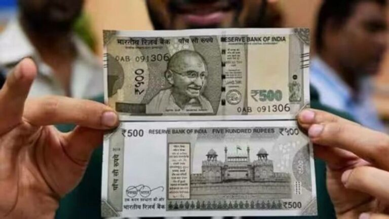 Do you have a 500 rupee note? Check this immediately!! Central government warning!!