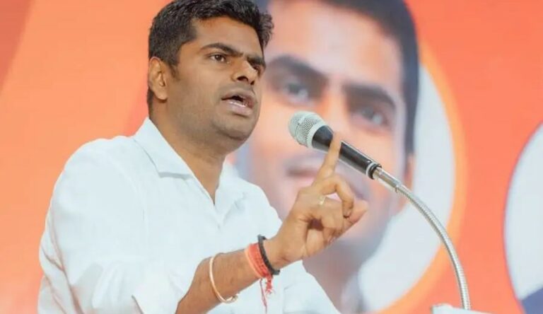 bjp