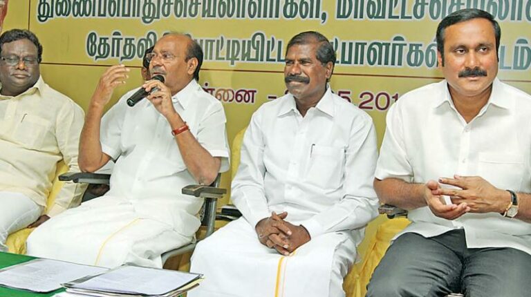 Secret dealings with DMK.. Remove him immediately!! Upset PMK executives!!