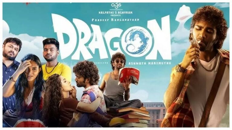 dragon