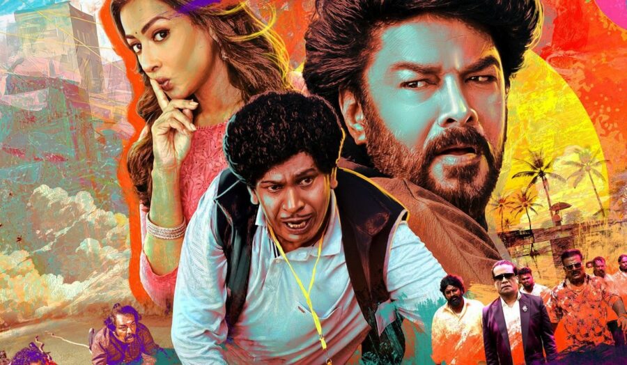 கேங்கர்ஸ் தோல்வி!. பழைய பாணி அறுவை காமெடியை வடிவேலு நிறுத்தினா நல்லது!.