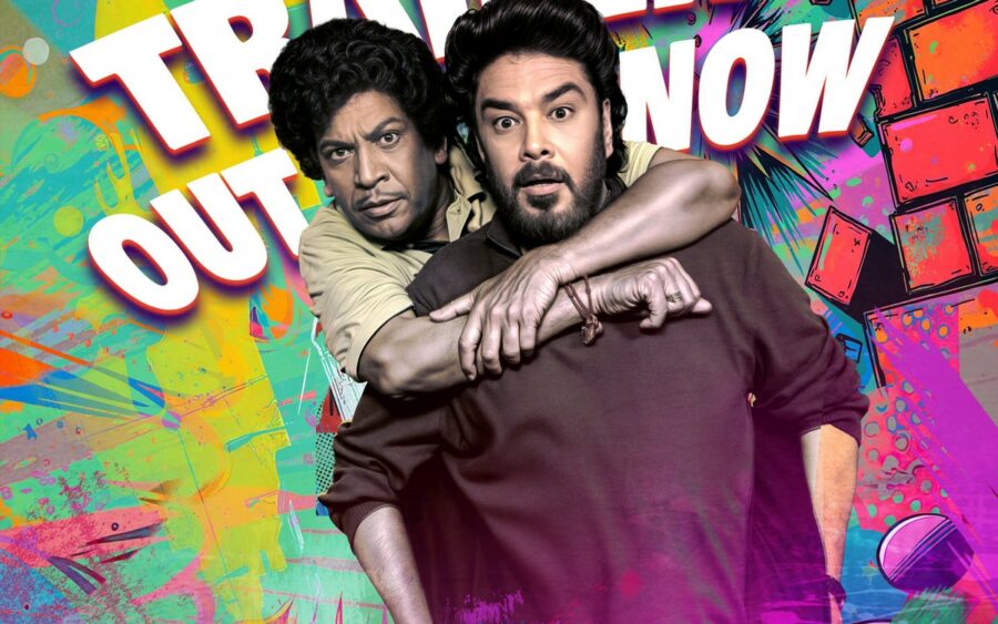 வடிவேலு கம் பேக்!. மீண்டும் தலைநகரம் கூட்டணி!.. கேங்கர்ஸ் டிரெய்லர் வீடியோ!..