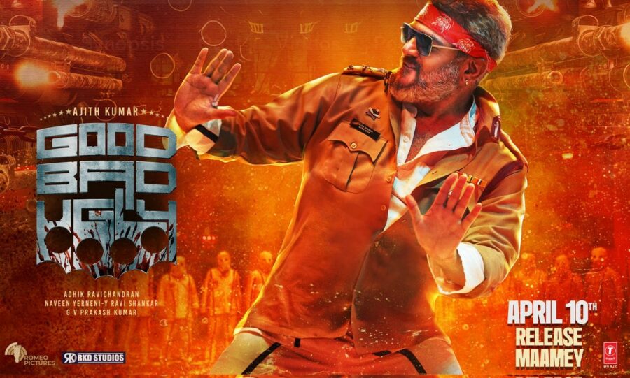குட் பேட் அக்லிக்கு டிக்கெட்டே கிடைக்காது!.. ரசிகர்களுக்கு காத்திருக்கும் அதிர்ச்சி!..
