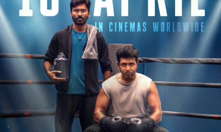 அக்டோபர் 1 ரிலீஸால் இட்லி கடைக்கு செம லக்!.. சும்மா வசுலை அள்ளப்போகுது!….