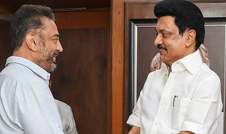 kamal