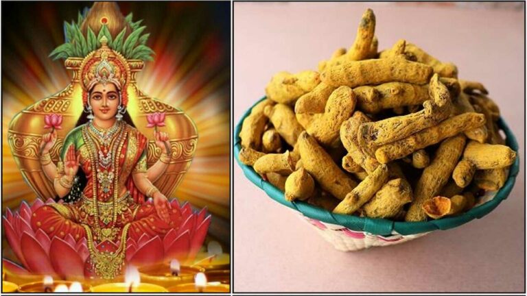 பணம் பெருகவும், வாஸ்து பிரச்சனை நீங்கவும் மஞ்சளை வைத்து செய்யக்கூடிய 10 பரிகாரங்கள்..!!