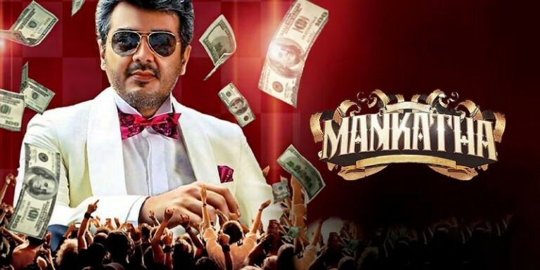 mankatha