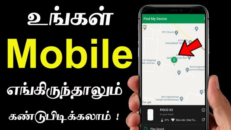 Lost your phone.. Don't worry!! Just do this to find it instantly!!
