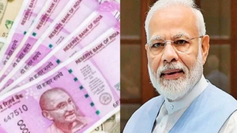 Are you going to open a hotel? Then the central government will give you Rs. 50,000!! Don't miss it, apply immediately!!
