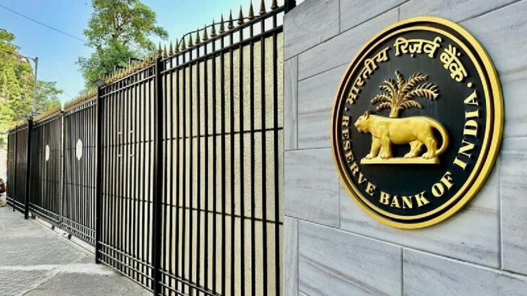 Jewelry loan rule: Not Rs.2 lakhs but Rs.4 lakhs!! RBI is going to tell good news!!