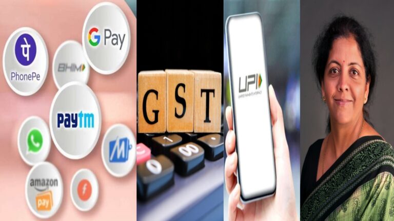 5% GST on sending Rs. 2000 through UPI apps!! Nirmala Sitharaman is going to take action!!