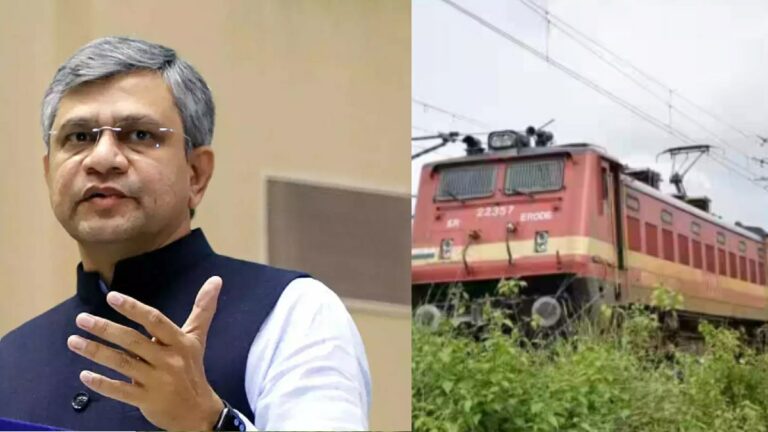 Fare concession for senior citizens cancelled!! Railways made a profit of Rs. 8,913 crore!!