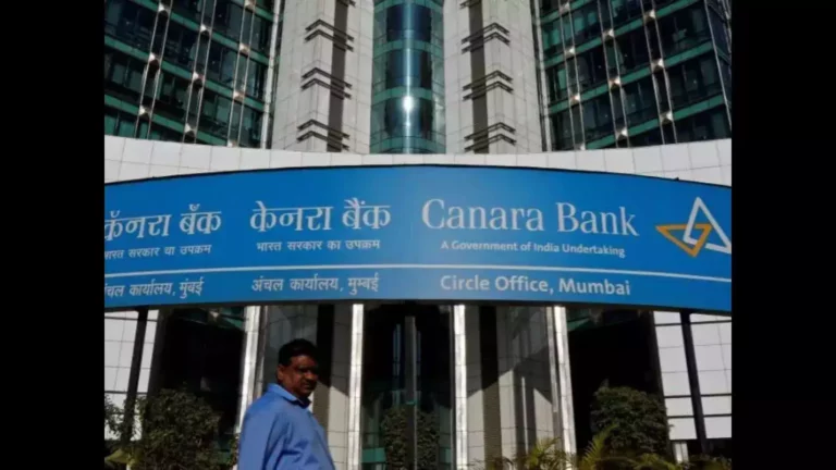 Canara Bank: FD interest rate slashed!! Customers in shock!!