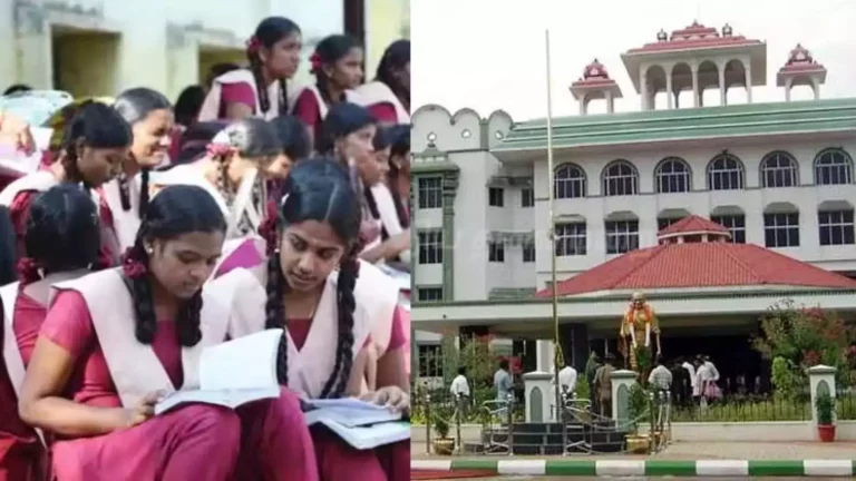 Important restrictions introduced in government schools!! Teachers will be punished if they violate them!!