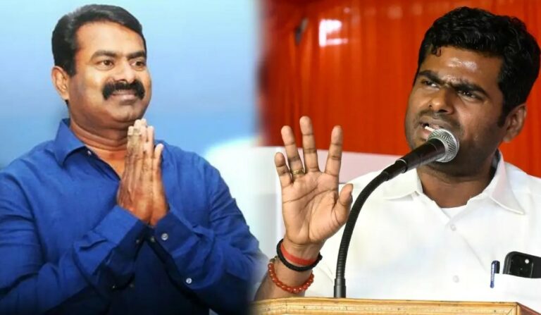 seeman