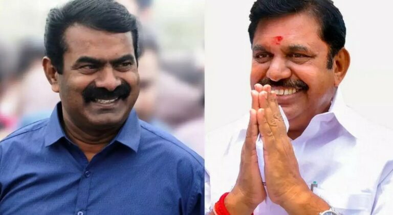 seeman