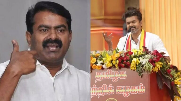 seeman