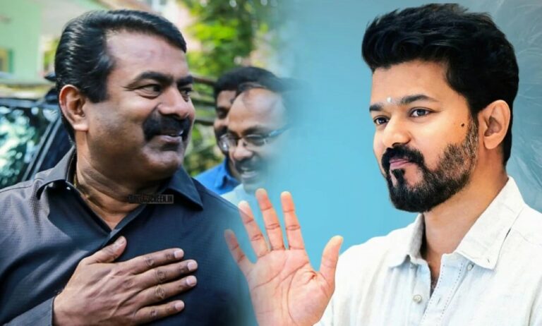 seeman