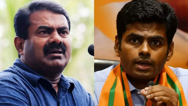 seeman