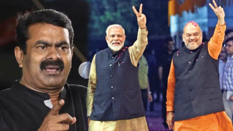 seeman