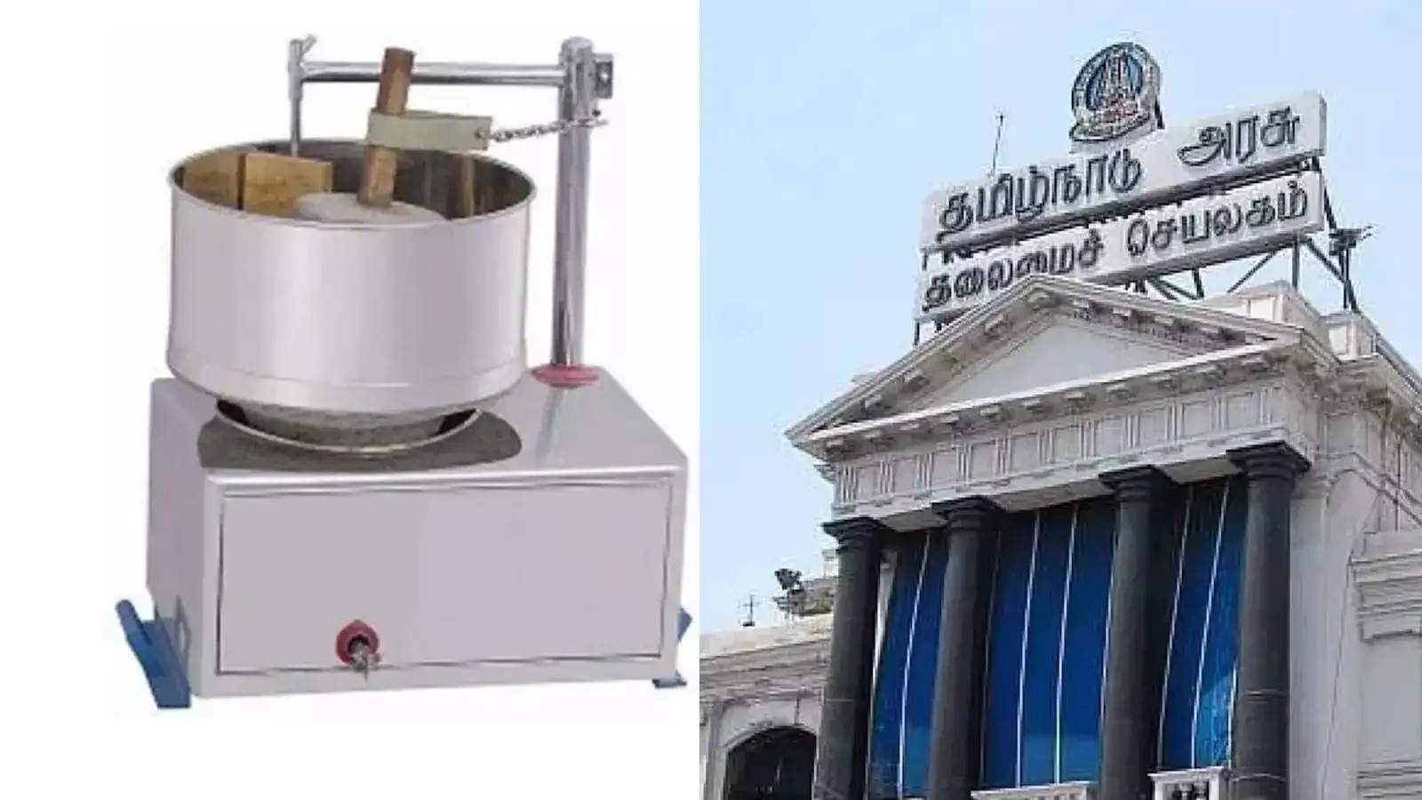 Super offer for women!! 50% subsidy on buying a professional grinder.. Tamil Nadu government's action announcement!!