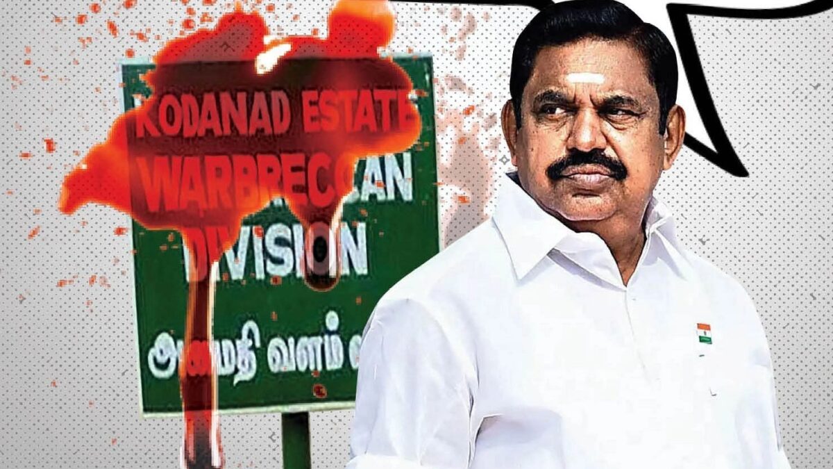 Kodanadu murder and robbery case.. Problem approaching EPS!! Can't escape anymore!!