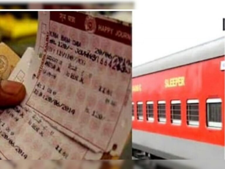 Train tickets with 50% discount!! Do you know how to get them!!