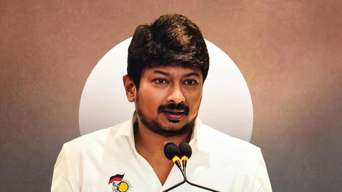 udhyanhidhi