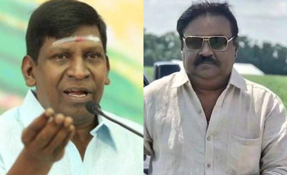 Vadivelu hurling abuse at actor Vijayakanth!! You've changed everything!!