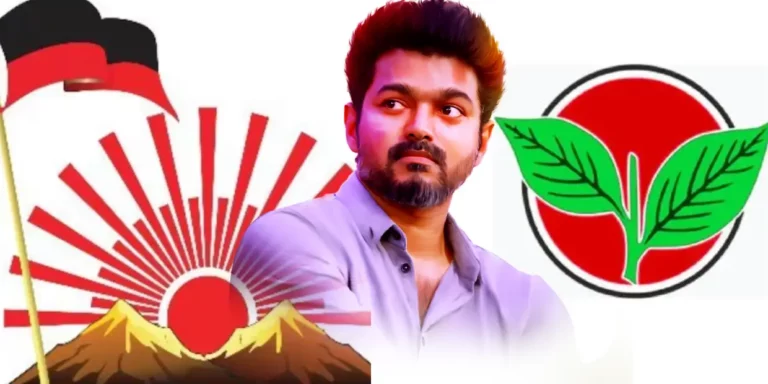 AIADMK on one side and DMK on the other side.. This is the right route!! Vijay made a quick decision!!