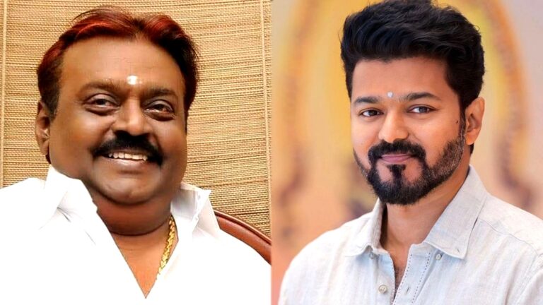 Vijay + Vijayakanth: A new political sentiment is emerging! Will it have an impact on Tamil Nadu politics?
