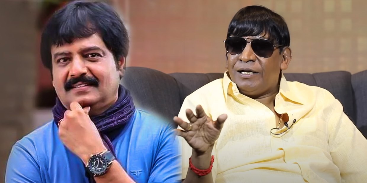 Vadivelu did not attend actor Vivek's funeral!! This is the right time to tell the reason!!